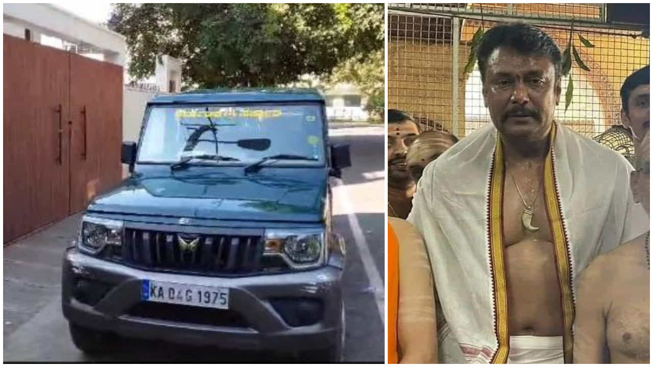 Darshan: ಹುಲಿ ಉಗುರು ಧರಿಸಿದ ಆರೋಪ; ನಟ ದರ್ಶನ್ ಮನೆಯಲ್ಲಿ ಅಧಿಕಾರಿಗಳ ಪರಿಶೀಲನೆ Darshan: ಹುಲಿ ಉಗುರು ಧರಿಸಿದ ಆರೋಪ; ನಟ ದರ್ಶನ್ ಮನೆಯಲ್ಲಿ ಅಧಿಕಾರಿಗಳ ಪರಿಶೀಲನೆ