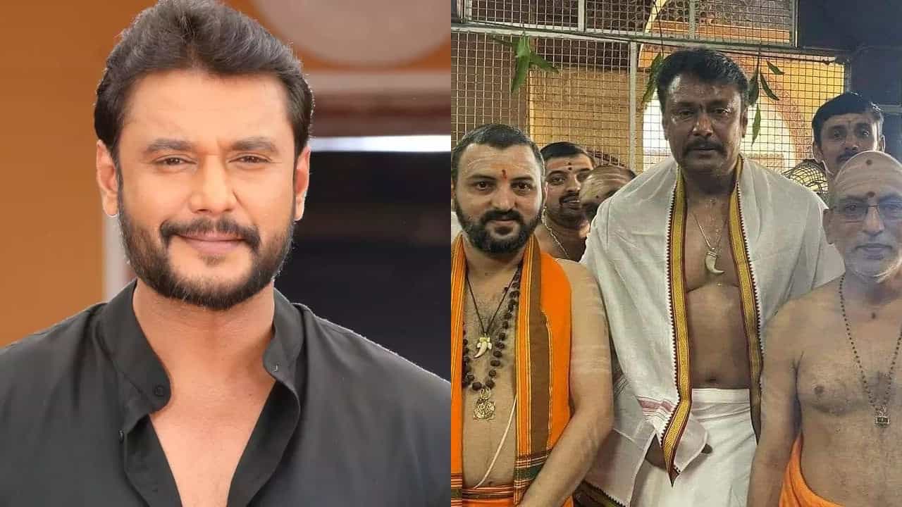 ದರ್ಶನ್ ಬಳಿ ಇತ್ತು 8 ಹುಲಿ ಉಗುರಿನ ಮಾದರಿಯ ಪೆಂಡೆಂಟ್? ಇದ್ಯಾವುದೂ ಅಸಲಿ ಅಲ್ಲ? ದರ್ಶನ್ ಬಳಿ ಇತ್ತು 8 ಹುಲಿ ಉಗುರಿನ ಮಾದರಿಯ ಪೆಂಡೆಂಟ್? ಇದ್ಯಾವುದೂ ಅಸಲಿ ಅಲ್ಲ?