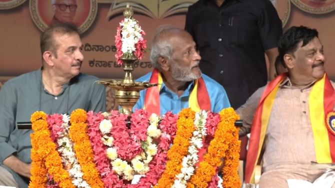 ಮೂರನೇ ದಿನ ಮೇಳೈಸಿದ ಮೈಸೂರು ದಸರಾ ಕಾರ್ಯಕ್ರಮಗಳು: ಇಲ್ಲಿದೆ ವಿವರ ಮೂರನೇ ದಿನ ಮೇಳೈಸಿದ ಮೈಸೂರು ದಸರಾ ಕಾರ್ಯಕ್ರಮಗಳು: ಇಲ್ಲಿದೆ ವಿವರ