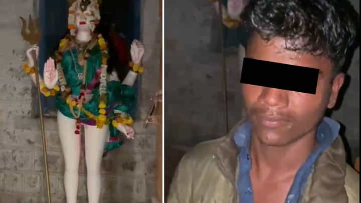 Video: ಅನ್ಯಕೋಮಿನ ಅಪ್ರಾಪ್ತ ಬಾಲಕನಿಂದ ದೇವಿ ಮೂರ್ತಿಗೆ ಅವಮಾನ: ಗ್ರಾಮಸ್ಥರಿಂದ ಥಳಿತ Video: ಅನ್ಯಕೋಮಿನ ಅಪ್ರಾಪ್ತ ಬಾಲಕನಿಂದ ದೇವಿ ಮೂರ್ತಿಗೆ ಅವಮಾನ: ಗ್ರಾಮಸ್ಥರಿಂದ ಥಳಿತ