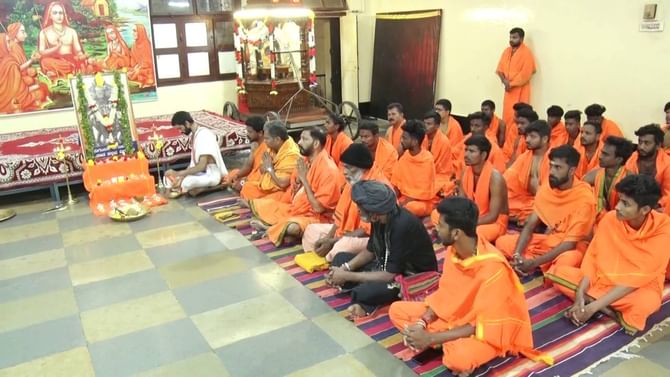 ಶ್ರೀರಾಮಸೇನೆಯ ದತ್ತಮಾಲಾ ಅಭಿಯಾನಕ್ಕೆ ಚಾಲನೆ ಶ್ರೀರಾಮಸೇನೆಯ ದತ್ತಮಾಲಾ ಅಭಿಯಾನಕ್ಕೆ ಚಾಲನೆ