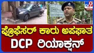 ಟಿವಿ9 ಮತ್ತೊಂದು ಇಂಪ್ಯಾಕ್ಟ್: ಬಿಎಂಟಿಸಿಯ 10 ಭ್ರಷ್ಟ ಅಧಿಕಾರಿಗಳು ಅಮಾನತು