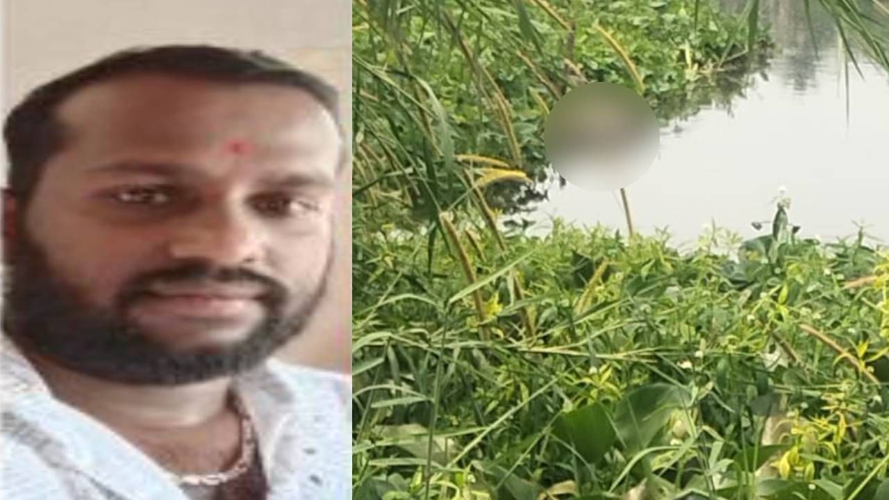 ರಾಮನಗರ: ಇಸ್ಪೀಟ್ ಅಡ್ಡೆ ಮೇಲೆ ಪೊಲೀಸರ ದಾಳಿ, ತಪ್ಪಿಸಿಕೊಳ್ಳುವ ಭರದಲ್ಲಿ ಕೆರೆಗೆ ಬಿದ್ದು ವ್ಯಕ್ತಿ ಸಾವು ರಾಮನಗರ: ಇಸ್ಪೀಟ್ ಅಡ್ಡೆ ಮೇಲೆ ಪೊಲೀಸರ ದಾಳಿ, ತಪ್ಪಿಸಿಕೊಳ್ಳುವ ಭರದಲ್ಲಿ ಕೆರೆಗೆ ಬಿದ್ದು ವ್ಯಕ್ತಿ ಸಾವು