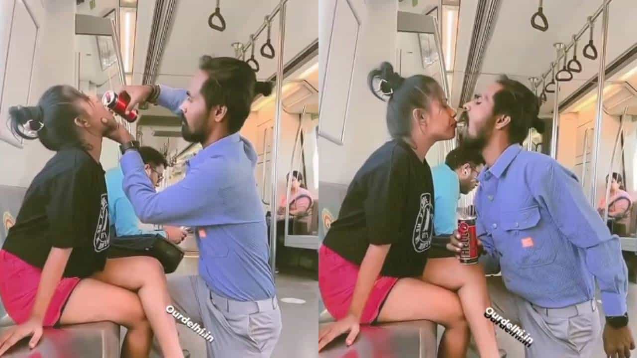 Viral Video: ದೆಹಲಿ; ಮೆಟ್ರೋದಲ್ಲಿ ಉಗಿಯುವ ಆಟ, ಅವನ ಬಾಯಿಯಲ್ಲಿ ಈಕೆ, ಇವಳ ಬಾಯಿಯಲ್ಲಿ ಅವನು Viral Video: ದೆಹಲಿ; ಮೆಟ್ರೋದಲ್ಲಿ ಉಗಿಯುವ ಆಟ, ಅವನ ಬಾಯಿಯಲ್ಲಿ ಈಕೆ, ಇವಳ ಬಾಯಿಯಲ್ಲಿ ಅವನು