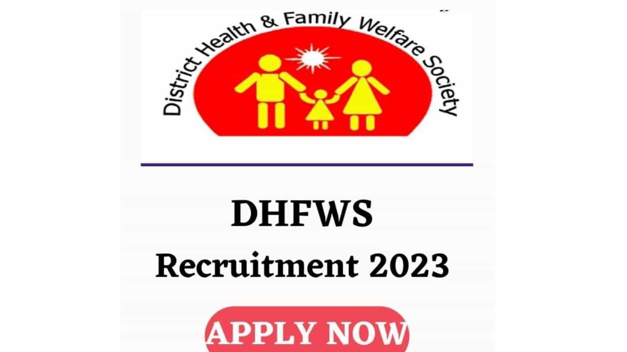 DHFWS Vijayanagara Recruitment 2023: 05 ಜಿಲ್ಲಾ ಕುಷ್ಠರೋಗ ಸಲಹೆಗಾರರು, ಸಮುದಾಯ ನರ್ಸ್ ಹುದ್ದೆಗಳಿಗೆ ಅರ್ಜಿ ಸಲ್ಲಿಸಿ DHFWS Vijayanagara Recruitment 2023: 05 ಜಿಲ್ಲಾ ಕುಷ್ಠರೋಗ ಸಲಹೆಗಾರರು, ಸಮುದಾಯ ನರ್ಸ್ ಹುದ್ದೆಗಳಿಗೆ ಅರ್ಜಿ ಸಲ್ಲಿಸಿ