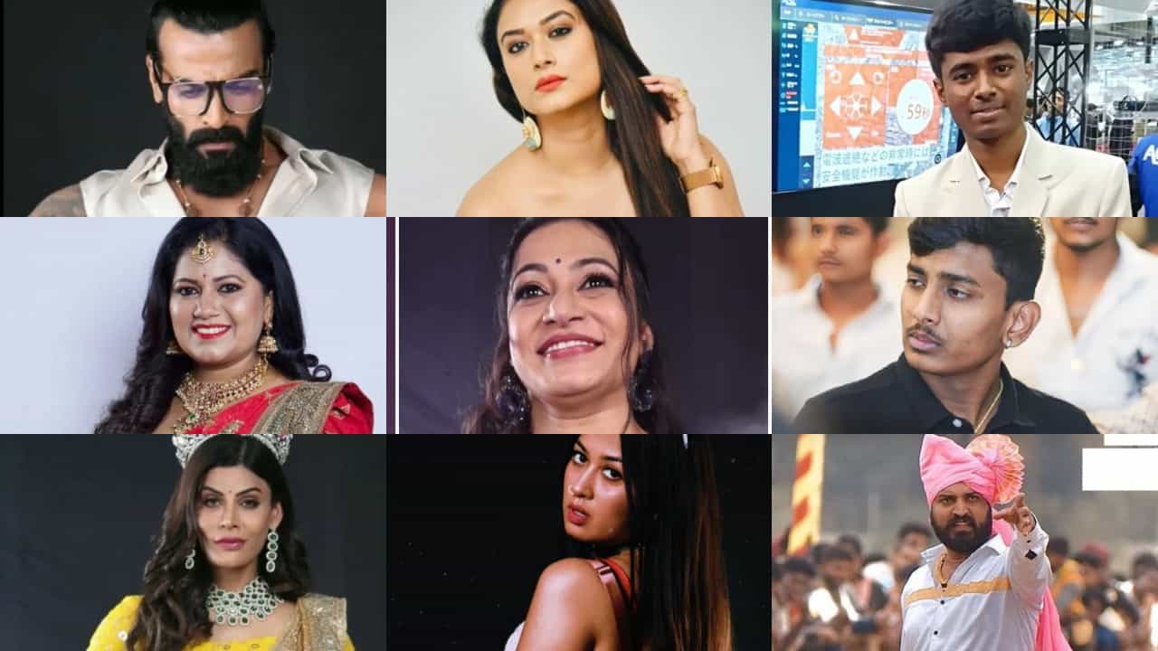 ಬಿಗ್ಬಾಸ್ ವೀಕ್ಷಕರೇ ಈಗ ಬಾಸ್: ಸಮರ್ಥರು ಯಾರೆಂದು ನಿರ್ಧರಿಸಬಹುದು ಜನ ಬಿಗ್ಬಾಸ್ ವೀಕ್ಷಕರೇ ಈಗ ಬಾಸ್: ಸಮರ್ಥರು ಯಾರೆಂದು ನಿರ್ಧರಿಸಬಹುದು ಜನ