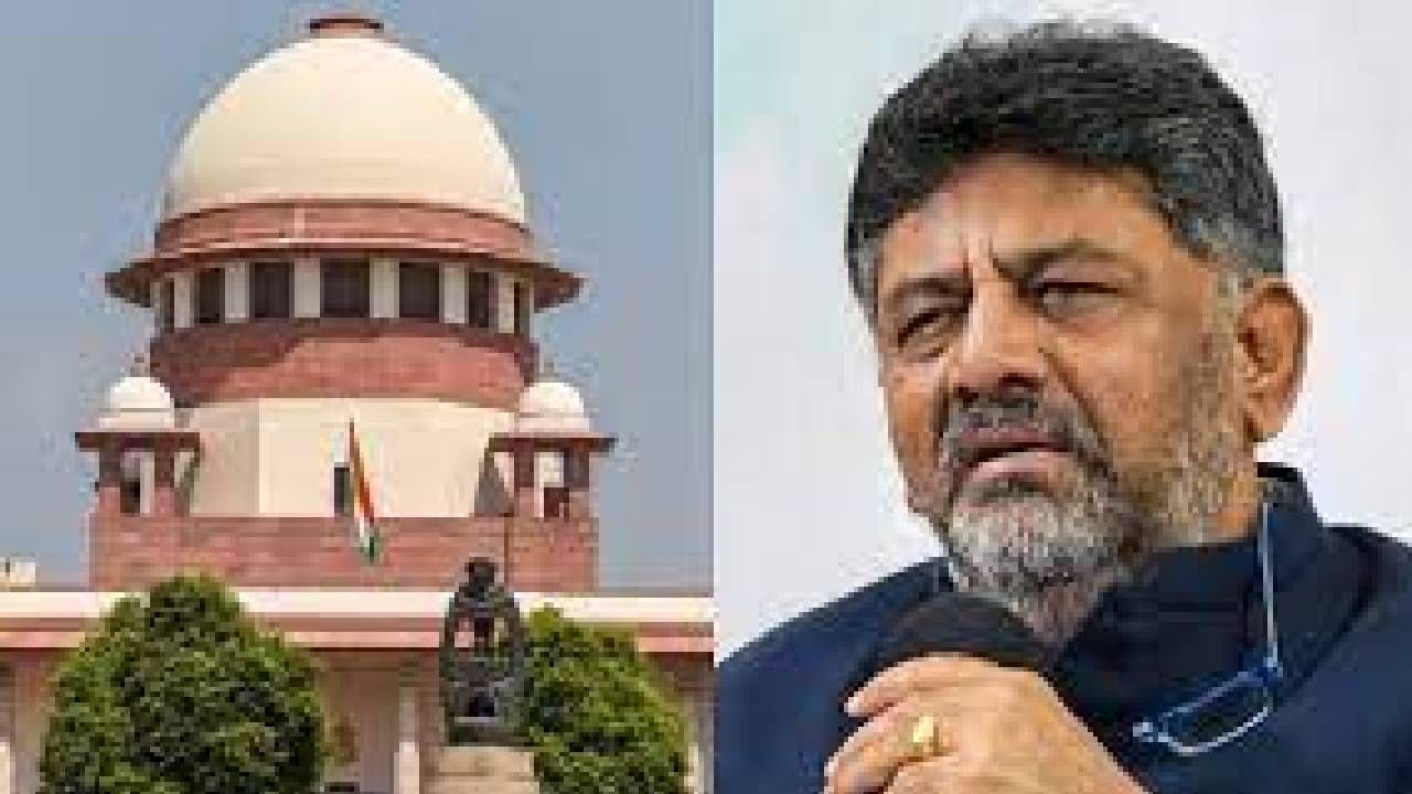ಪಟ್ಟು ಬಿಡದ ಸಿಬಿಐ: ಡಿಸಿಎಂ ಡಿಕೆ ಶಿವಕುಮಾರ್ಗೆ ಸುಪ್ರೀಂಕೋರ್ಟ್ ನೋಟಿಸ್ ಪಟ್ಟು ಬಿಡದ ಸಿಬಿಐ: ಡಿಸಿಎಂ ಡಿಕೆ ಶಿವಕುಮಾರ್ಗೆ ಸುಪ್ರೀಂಕೋರ್ಟ್ ನೋಟಿಸ್