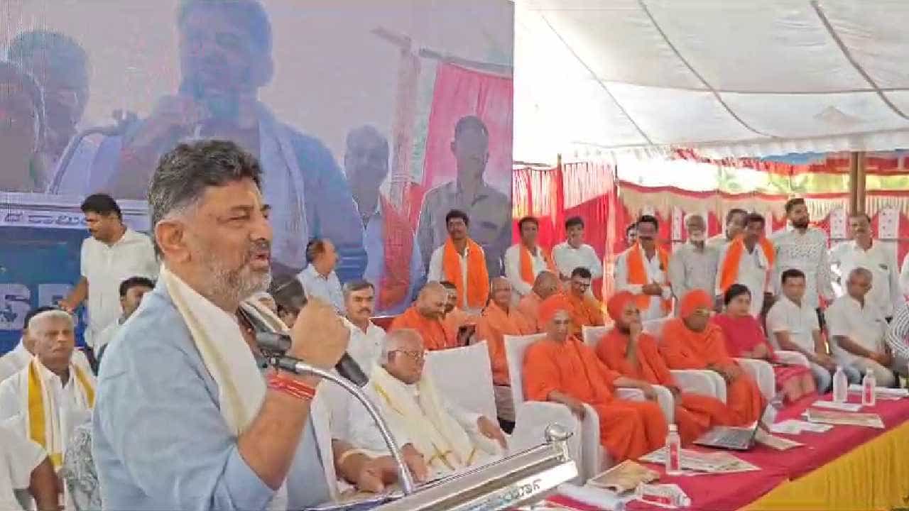 ಕನಕಪುರ ತಾಲೂಕನ್ನು ಬೆಂಗಳೂರು ಜಿಲ್ಲೆಗೆ ಸೇರಿಸುತ್ತೇನೆ: ಡಿಕೆ ಶಿವಕುಮಾರ್ ಕನಕಪುರ ತಾಲೂಕನ್ನು ಬೆಂಗಳೂರು ಜಿಲ್ಲೆಗೆ ಸೇರಿಸುತ್ತೇನೆ: ಡಿಕೆ ಶಿವಕುಮಾರ್