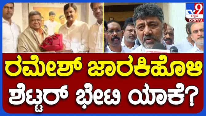 ಬಿಜೆಪಿ, ಜೆಡಿಎಸ್ ಶಾಸಕರಲ್ಲಿ ತೀವ್ರ ಹತಾಶೆ ಮಡುಗಟ್ಟಿದೆ: ಡಿಕೆ ಶಿವಕುಮಾರ್