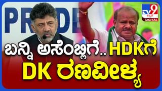 17,901 ಕೋಟಿ ರೂ.ಗೆ ಕೇಂದ್ರಕ್ಕೆ ಮನವಿ ಮಾಡಿದ್ದೇವೆ, ಸಕಾರಾತ್ಮಕ ಸ್ಪಂದನೆ ಸಿಕ್ಕಿದೆ: ಸಚಿವ ಕೃಷ್ಣ ಭೈರೇಗೌಡ ಮಾಹಿತಿ