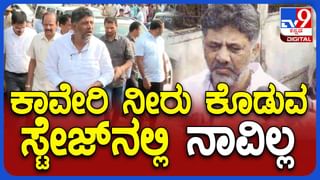 BBK 10: ತುಕಾಲಿ ಸಂತೋಷ್​ ವೇಷ ನೋಡಿ ದೃಷ್ಟಿ ತೆಗೆಯೋಕೆ ಬಂದ ಮನೆ ಮಂದಿ; ಸೀರೆ ಉಡಿಸೋದು ಬಾಕಿ