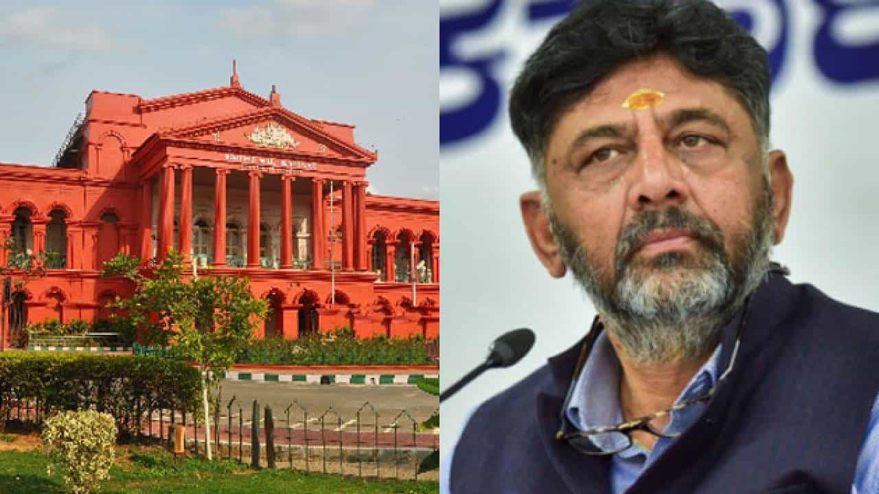 ಉಪಮುಖ್ಯಮಂತ್ರಿ ಡಿಕೆ ಶಿವಕುಮಾರ್ ಸಿಬಿಐ ತನಿಖೆ ಭವಿಷ್ಯ ಇಂದು ನಿರ್ಧಾರ