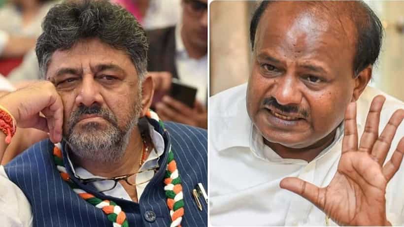 ಅಧಿಕಾರದ ಮದದಿಂದ ಕಾಂಗ್ರೆಸ್ ಮೆದುಳಿಗೆ ಗೆದ್ದಲು ಹಿಡಿದಿದೆ: ಸಿದ್ದರಾಮಯ್ಯ- ಡಿಕೆ ಶಿವಕುಮಾರ್ ವಿರುದ್ಧ ಜೆಡಿಎಸ್ ಟ್ವೀಟಾಸ್ತ್ರ
