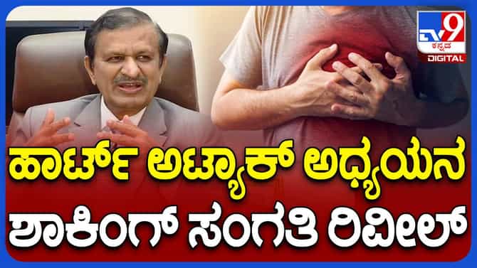 ವಾಯುಮಾಲಿನ್ಯ ಹೃದ್ರೋಗಗಳಿಗೆ ಪ್ರಮುಖ ಕಾರಣವಾಗುತ್ತಿದೆ: ಡಾ ಸಿಎನ್ ಮಂಜುನಾಥ್