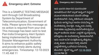 Operation Ajay: ಇಸ್ರೇಲ್​​ನಲ್ಲಿ ಸಿಲುಕಿರುವ ಭಾರತೀಯರನ್ನು ತಾಯ್ನಾಡಿಗೆ ಕರೆತರುವ ‘ಆಪರೇಷನ್ ಅಜಯ್’, ಹೇಗಿದೆ ಕಾರ್ಯಾಚರಣೆ?