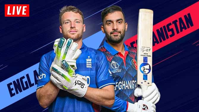 ENG vs AFG: ಇಂಗ್ಲೆಂಡ್ ವಿರುದ್ದ ಗೆದ್ದು ಬೀಗಿದ ಅಫ್ಘಾನಿಸ್ತಾನ್