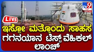 Skipping or Cycling: ಹಸನ್ಮುಖಿ ಯುವತಿ ಸೈಕಲ್ ಸವಾರಿ ಮಾಡುತ್ತಾ ಸ್ಕಿಪ್ಪಿಂಗ್​ ಮಾಡಿರುವ ವಿಡಿಯೋ ನೀವೂ ನೋಡಿ