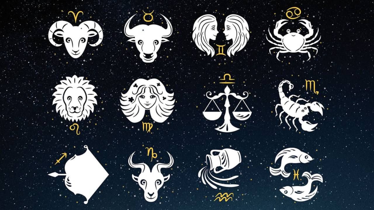 Horoscope: ದಿನಭವಿಷ್ಯ, ಈ ರಾಶಿಯ ವಿದ್ಯಾರ್ಥಿಗಳಿಗೆ ಇಂದು ಉತ್ತಮ ದಿನ, ಶ್ರದ್ಧೆ ಹೆಚ್ಚಲಿದೆ Horoscope: ದಿನಭವಿಷ್ಯ, ಈ ರಾಶಿಯ ವಿದ್ಯಾರ್ಥಿಗಳಿಗೆ ಇಂದು ಉತ್ತಮ ದಿನ, ಶ್ರದ್ಧೆ ಹೆಚ್ಚಲಿದೆ