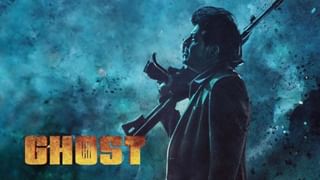 Ghost Review: ಮಾಸ್​ ಪ್ರೇಕ್ಷಕರಿಗಾಗಿ ಅವಸರದಲ್ಲಿ ಹೇಳಿಮುಗಿಸಿದ ‘ಘೋಸ್ಟ್​’ ಕಹಾನಿ