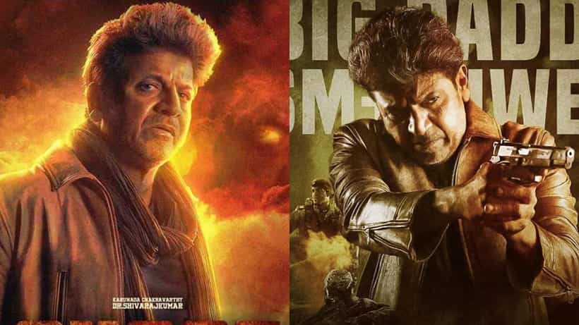 ದೆ ಕಾಲ್ ಮಿ ಓಜಿ, ಒರಿಜಿನಲ್ ಗ್ಯಾಂಗ್ಸ್ಟರ್: ಘೋಸ್ಟ್ ಸಿನಿಮಾದ ಈ ಡೈಲಾಗ್ ಬರೆದಿದ್ಯಾರು?
