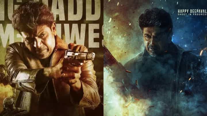 'ಘೋಸ್ಟ್' ಸಿನಿಮಾ ಸುದ್ದಿಗೋಷ್ಠಿ: ಲೈವ್ ಇಲ್ಲಿ ನೋಡಿ 'ಘೋಸ್ಟ್' ಸಿನಿಮಾ ಸುದ್ದಿಗೋಷ್ಠಿ: ಲೈವ್ ಇಲ್ಲಿ ನೋಡಿ