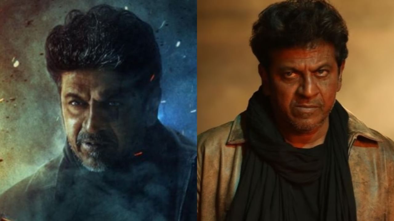 Ghost Box Office Collection: ಮೊದಲ ದಿನ ಭರ್ಜರಿ ಗಳಿಕೆ ಮಾಡಿದ ‘ಘೋಸ್ಟ್’ ಸಿನಿಮಾ; ಇಲ್ಲಿದೆ ಕಲೆಕ್ಷನ್ ವಿವರ Ghost Box Office Collection: ಮೊದಲ ದಿನ ಭರ್ಜರಿ ಗಳಿಕೆ ಮಾಡಿದ ‘ಘೋಸ್ಟ್’ ಸಿನಿಮಾ; ಇಲ್ಲಿದೆ ಕಲೆಕ್ಷನ್ ವಿವರ