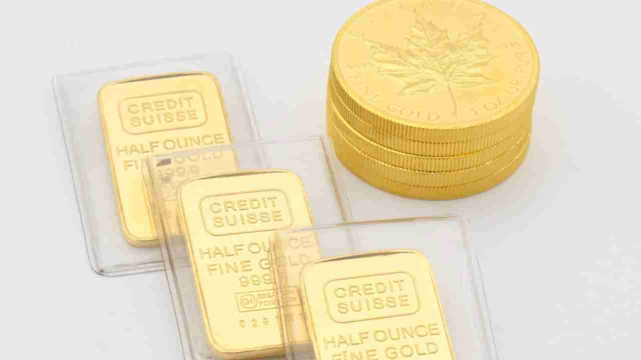 Gold Silver Price on 17 October: ಎರಡು ವಾರದ ಏರಿಕೆ ಬಳಿಕ ಕುಸಿದ ಚಿನ್ನದ ಬೆಲೆ; ಬೆಳ್ಳಿ ದರ ಯಥಾಸ್ಥಿತಿ; ಇಲ್ಲಿದೆ ಇವತ್ತಿನ ದರಪಟ್ಟಿ