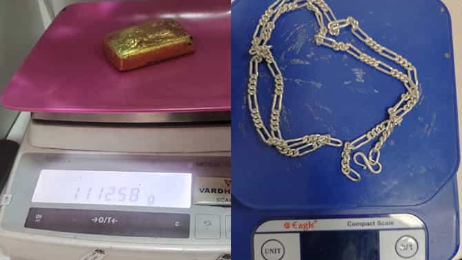 ಬೆಂಗಳೂರು ವಿಮಾನ ನಿಲ್ದಾಣದಲ್ಲಿ 3 ಕೆಜಿ ಅಕ್ರಮ ಚಿನ್ನ ವಶ