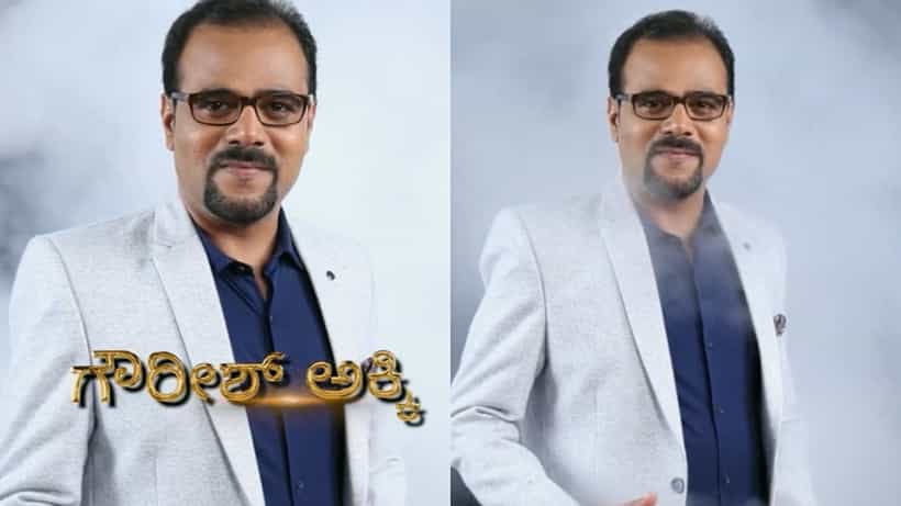 ಬಿಗ್ಬಾಸ್ ಮನೆ ಪ್ರವೇಶಿಸಿದ ಮತ್ತೊಬ್ಬ ಪತ್ರಕರ್ತ
