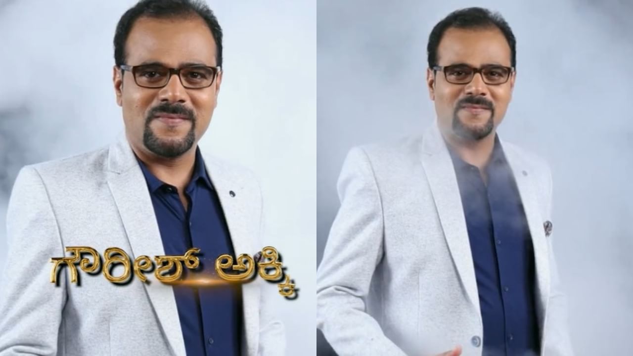 ಬಿಗ್ಬಾಸ್ ಮನೆ ಪ್ರವೇಶಿಸಿದ ಮತ್ತೊಬ್ಬ ಪತ್ರಕರ್ತ