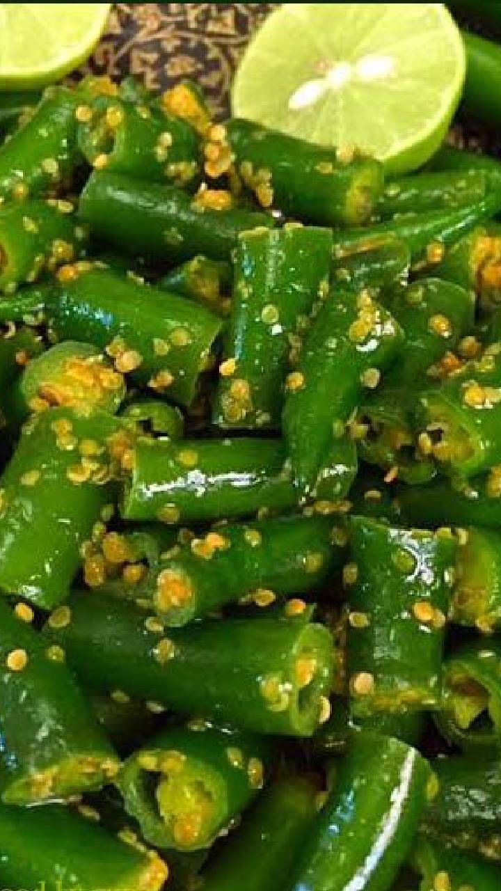 Green Chilli (1)