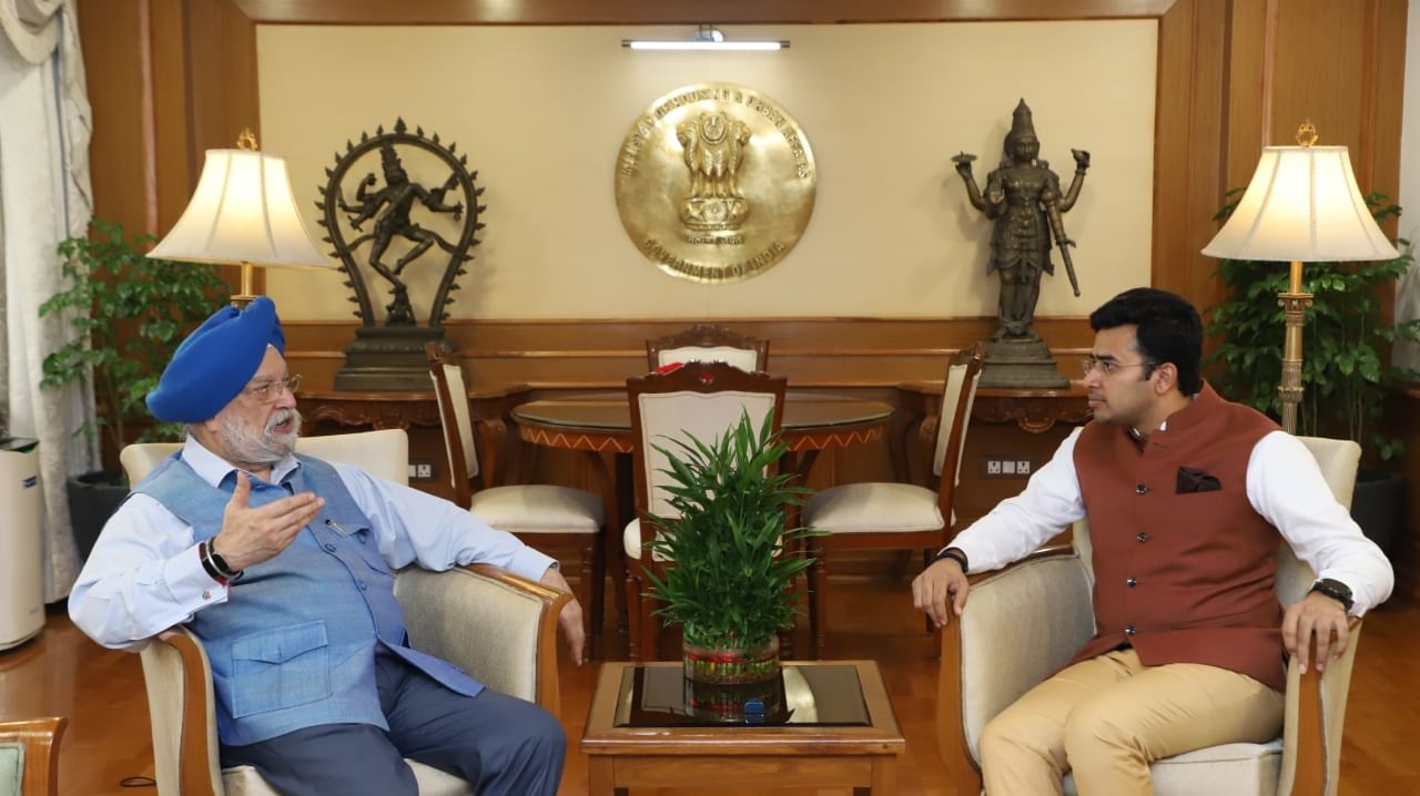 ನಮ್ಮ ಮೆಟ್ರೋ ಹಳದಿ ಮಾರ್ಗಕ್ಕೆ ಕೇಂದ್ರ ಸರ್ಕಾರದ ಸಹಕಾರ ಕೋರಿದ ಸಂಸದ ತೇಜಸ್ವಿ ಸೂರ್ಯ ನಮ್ಮ ಮೆಟ್ರೋ ಹಳದಿ ಮಾರ್ಗಕ್ಕೆ ಕೇಂದ್ರ ಸರ್ಕಾರದ ಸಹಕಾರ ಕೋರಿದ ಸಂಸದ ತೇಜಸ್ವಿ ಸೂರ್ಯ