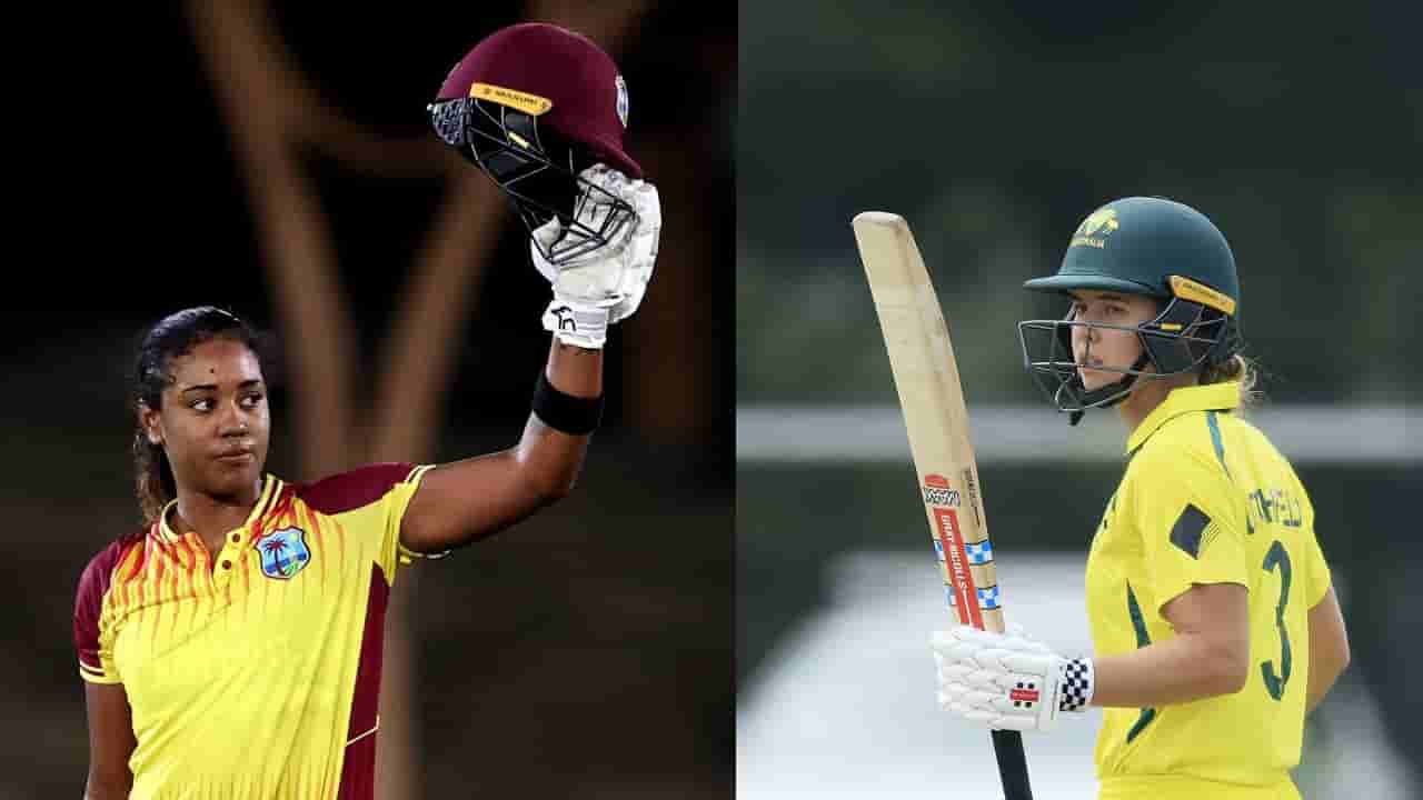 ಹೇಲಿ ಸ್ಪೋಟಕ ಶತಕ: ಫೋಬೆ ವಿಶ್ವ ದಾಖಲೆಯ ಅರ್ಧಶತಕ