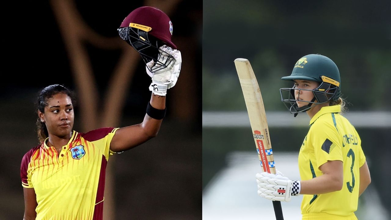 ಹೇಲಿ ಸ್ಪೋಟಕ ಶತಕ: ಫೋಬೆ ವಿಶ್ವ ದಾಖಲೆಯ ಅರ್ಧಶತಕ ಹೇಲಿ ಸ್ಪೋಟಕ ಶತಕ: ಫೋಬೆ ವಿಶ್ವ ದಾಖಲೆಯ ಅರ್ಧಶತಕ