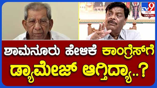 ಏಳು ಲಿಂಗಾಯತ ಸಚಿವರು ಸಂಪುಟದಲ್ಲಿದ್ದಾರೆ, ಯಾರಿಗೂ ಅನ್ಯಾಯವಾಗಿಲ್ಲ: ಸಚಿವ