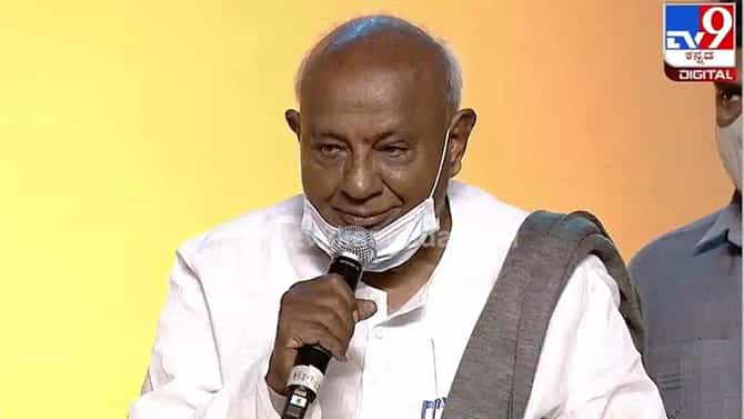 ಸಿಪಿಐಎಂ ಸಭ್ಯ ಭಾಷೆ ಬಳಸಬಹುದಿತ್ತು: ಕೇರಳ ಸಿಎಂ ಹೇಳಿಕೆಗೆ ದೇವೇಗೌಡ ಬೇಸರ