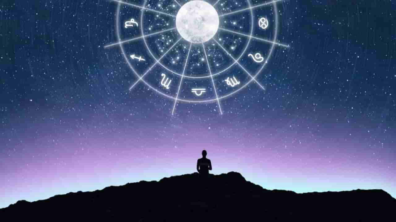 ನಿಮ್ಮ ರಾಶಿಯ ಆಧಾರದ ಮೇಲೆ ನೀವು ಪೂಜಿಸಬೇಕಾದ ದೇವರ ಬಗ್ಗೆ ಇಲ್ಲಿದೆ ಮಾಹಿತಿ