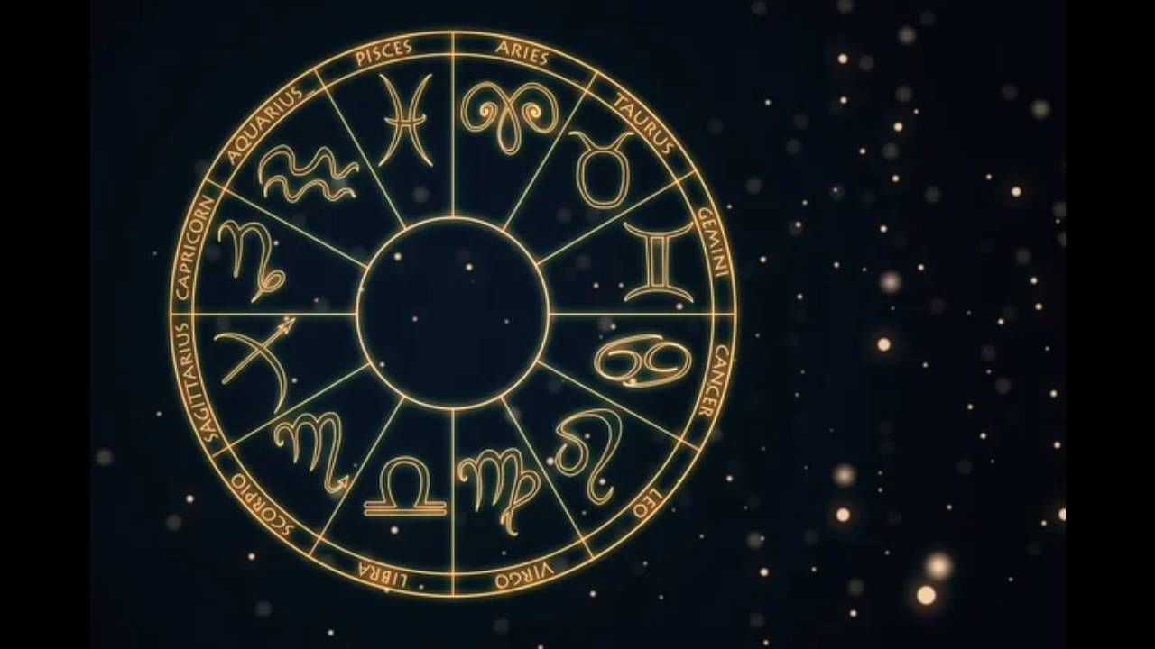 Horoscope 22 Oct: ದಿನಭವಿಷ್ಯ, ಈ ರಾಶಿಯ ಸ್ತ್ರೀಯರು ಸಂತೋಷದಿಂದ ದಿನ ಕಳೆಯುವಿರಿ