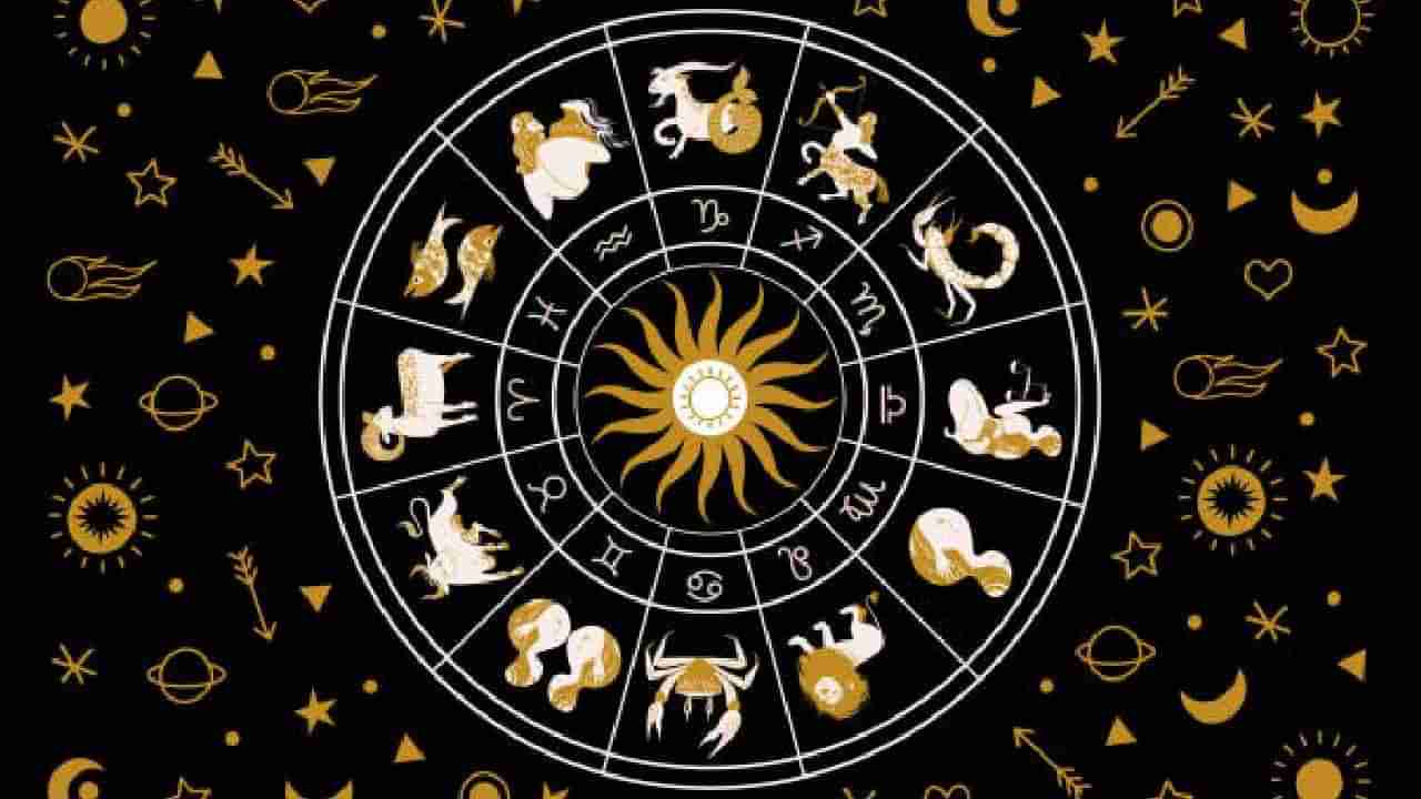 Horoscope 26 Oct: ದಿನಭವಿಷ್ಯ, ಹಠ ಸ್ವಭಾವದವರ ಜೊತೆ ಅತಿಯಾದ ಮಾತು ಬೇಡ