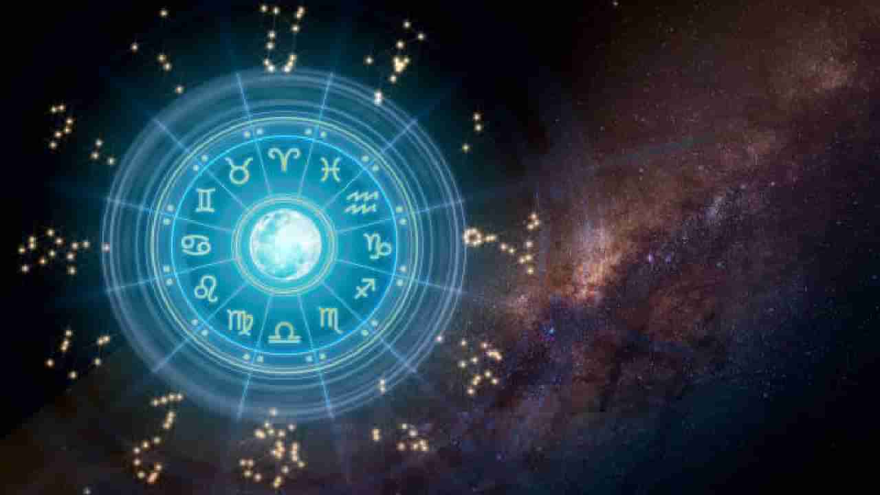 Horoscope: ದಿನಭವಿಷ್ಯ, ಹಣಕಾಸಿನ ಕಾರಣಕ್ಕೆ ಈ ರಾಶಿಯವರು ಮೋಸ ಹೋಗಬಹುದು, ಎಚ್ಚರ..