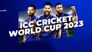 ICC World Cup 2023: ಪಾಕಿಸ್ತಾನ್ ಸೆಮಿಫೈನಲ್​ಗೇರಿದರೆ ಪಂದ್ಯ ಸ್ಥಳಾಂತರ..!