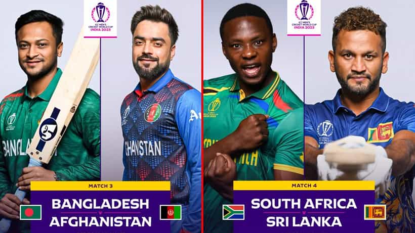 BAN vs AFG, ICC World Cup: ವಿಶ್ವಕಪ್ನಲ್ಲಿಂದು ಮೊದಲ ಡಬಲ್ ಹೆಡ್ಡರ್: ಬಾಂಗ್ಲಾ-ಅಫ್ಘಾನ್, ಆಫ್ರಿಕಾ-ಲಂಕಾ ಕದನ