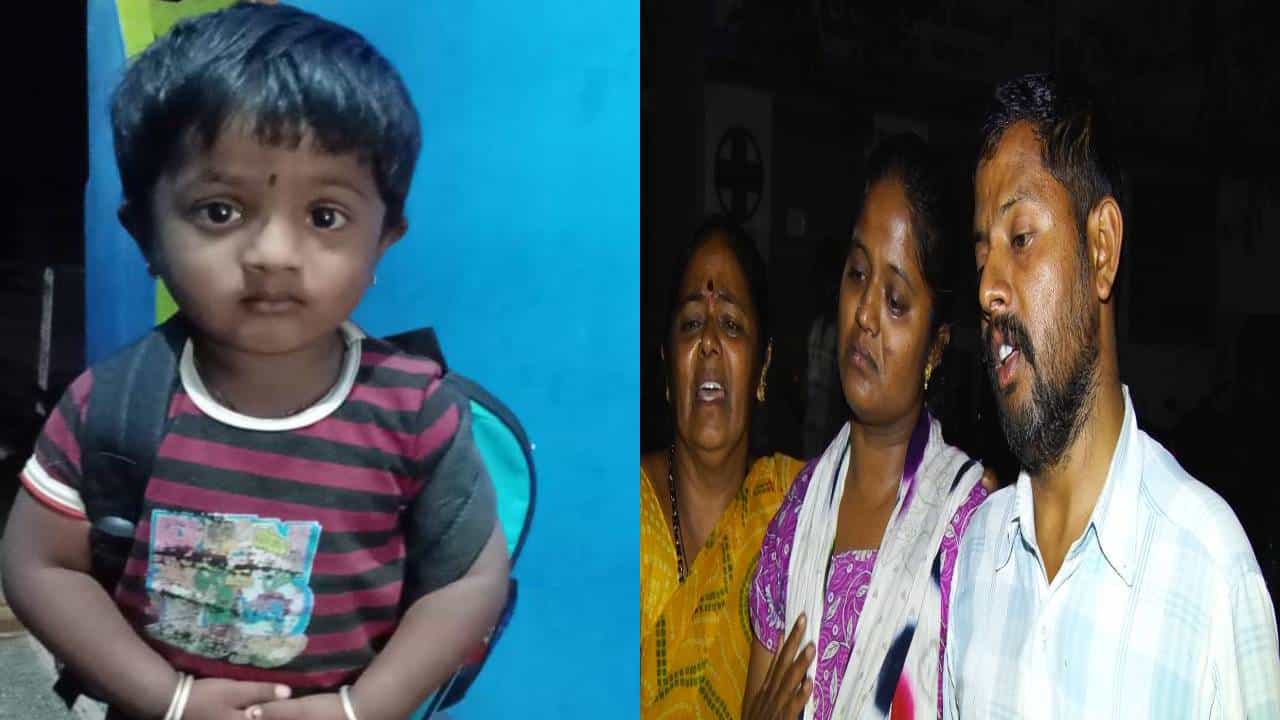 ಚಿಕ್ಕಬಳ್ಳಾಪುರ: ನಾಟಿ ಔಷಧಿ ಸೇವನೆ: ಮಗ ಸಾವು, ತಂದೆ-ಮಗಳು ಬಚಾವ್! ಚಿಕ್ಕಬಳ್ಳಾಪುರ: ನಾಟಿ ಔಷಧಿ ಸೇವನೆ: ಮಗ ಸಾವು, ತಂದೆ-ಮಗಳು ಬಚಾವ್!