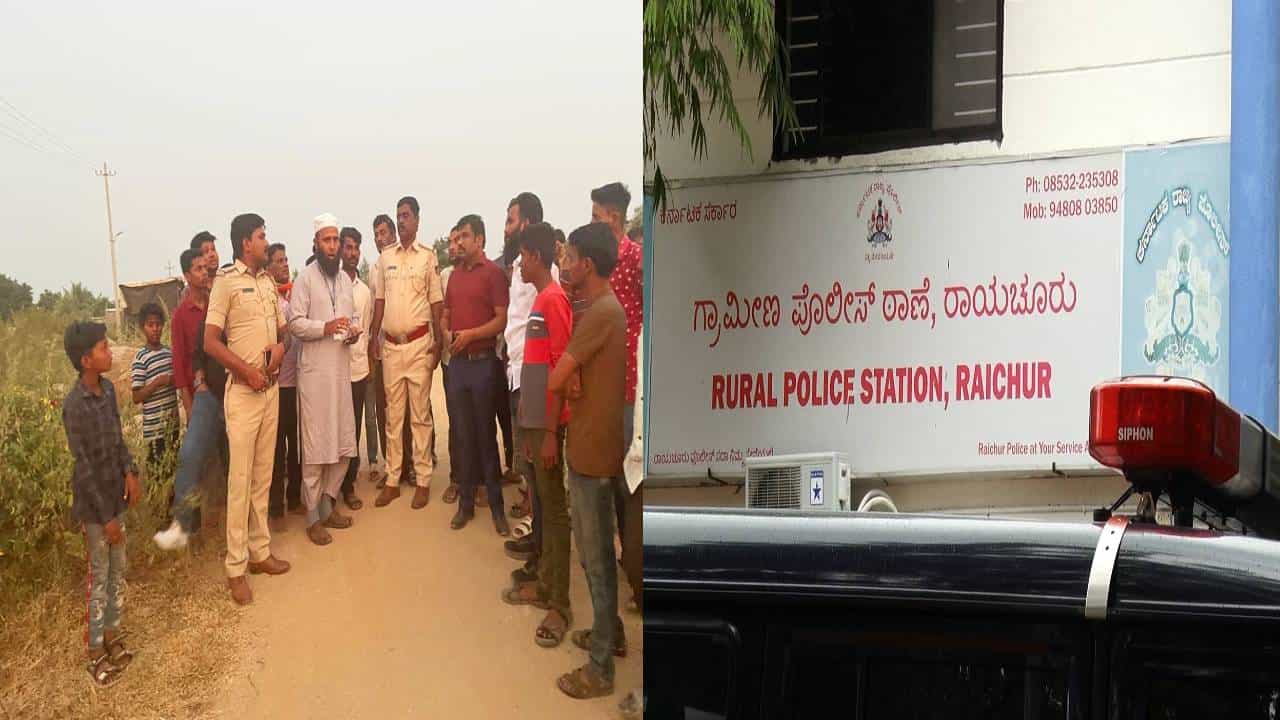 ರಾಯಚೂರಿನಲ್ಲಿ ಫ್ರೀ ಸೈಟ್ಗೆ ಮತ್ತೆ ಕೆಲವರ ಅಲೆದಾಟ! ಅತಿಕ್ರಮಣಕ್ಕೆ ಮುಂದಾದವರ ಮೇಲೆ ಎಫ್ಐಆರ್ ಅಸ್ತ್ರ ರಾಯಚೂರಿನಲ್ಲಿ ಫ್ರೀ ಸೈಟ್ಗೆ ಮತ್ತೆ ಕೆಲವರ ಅಲೆದಾಟ! ಅತಿಕ್ರಮಣಕ್ಕೆ ಮುಂದಾದವರ ಮೇಲೆ ಎಫ್ಐಆರ್ ಅಸ್ತ್ರ