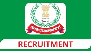 ESIC Recruitment 2023: 17710 ಅಪ್ಪರ್ ಡಿವಿಷನ್ ಕ್ಲರ್ಕ್, MTS ಪೋಸ್ಟ್‌ಗಳಿಗೆ ಆನ್‌ಲೈನ್‌ನಲ್ಲಿ ಅರ್ಜಿ ಸಲ್ಲಿಸಿ