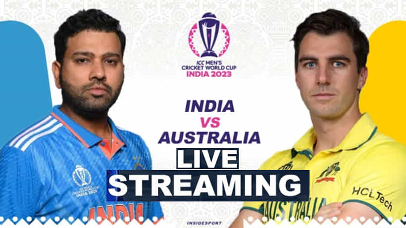 ವಿಶ್ವಕಪ್ನಲ್ಲಿ ಭಾರತಕ್ಕೆ ನಾಳೆ ಮೊದಲ ಪಂದ್ಯ; ಎದುರಾಳಿ ಯಾರು ಗೊತ್ತಾ?