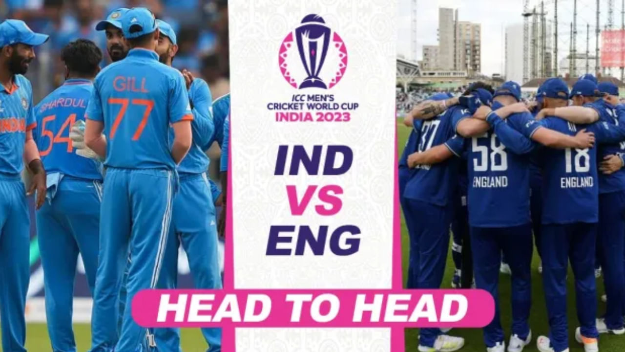 IND vs ENG: 20 ವರ್ಷಗಳಿಂದ ಗೆದ್ದೇ ಇಲ್ಲ! ಆಂಗ್ಲರ ಎದುರು ಭಾರತದ ಪ್ರದರ್ಶನ ಹೇಗಿದೆ ಗೊತ್ತಾ? IND vs ENG: 20 ವರ್ಷಗಳಿಂದ ಗೆದ್ದೇ ಇಲ್ಲ! ಆಂಗ್ಲರ ಎದುರು ಭಾರತದ ಪ್ರದರ್ಶನ ಹೇಗಿದೆ ಗೊತ್ತಾ?