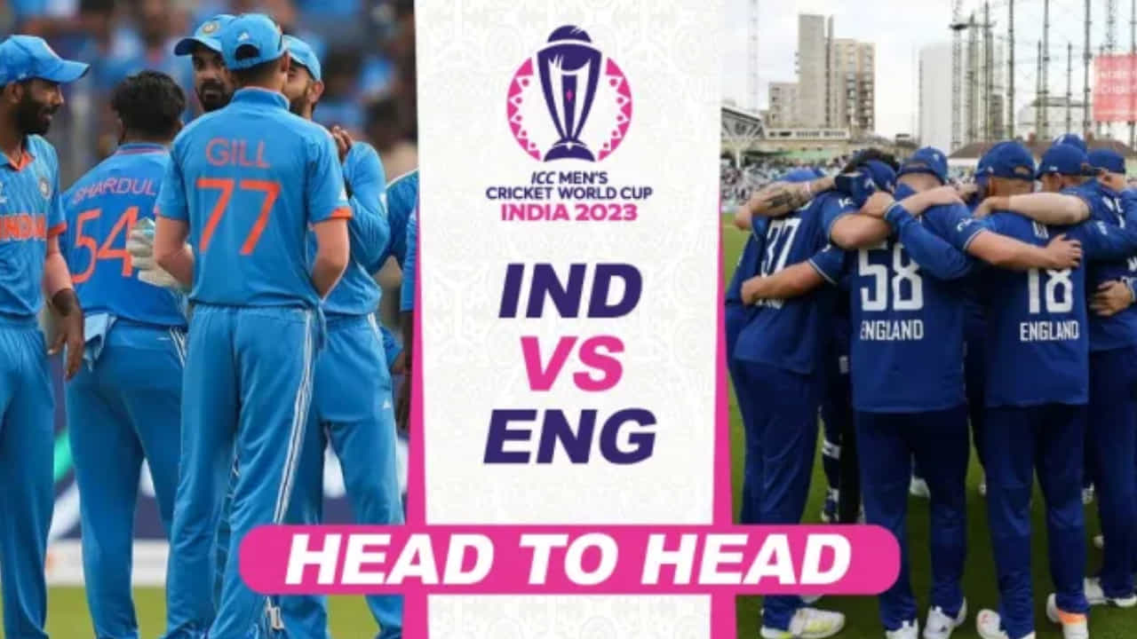 IND vs ENG: 20 ವರ್ಷಗಳಿಂದ ಗೆದ್ದೇ ಇಲ್ಲ! ಆಂಗ್ಲರ ಎದುರು ಭಾರತದ ಪ್ರದರ್ಶನ ಹೇಗಿದೆ ಗೊತ್ತಾ? IND vs ENG: 20 ವರ್ಷಗಳಿಂದ ಗೆದ್ದೇ ಇಲ್ಲ! ಆಂಗ್ಲರ ಎದುರು ಭಾರತದ ಪ್ರದರ್ಶನ ಹೇಗಿದೆ ಗೊತ್ತಾ?