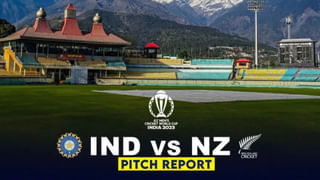 IND vs NZ, ICC World Cup 2023: ಇಂದು ಸಂಜೆ 5:45ಕ್ಕೆ ಟೀಮ್ ಇಂಡಿಯಾ ನಾಯಕ ರೋಹಿತ್ ಶರ್ಮಾ ಸುದ್ದಿಗೋಷ್ಠಿ