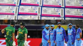 NZ vs SA: ಆಫ್ರಿಕಾ- ನ್ಯೂಜಿಲೆಂಡ್ ನಡುವೆ ವಿಶ್ವಕಪ್ ಕದನ; ಗೆಲ್ಲಲೇಬೇಕಾದ ಒತ್ತಡದಲ್ಲಿ ಕಿವೀಸ್..!